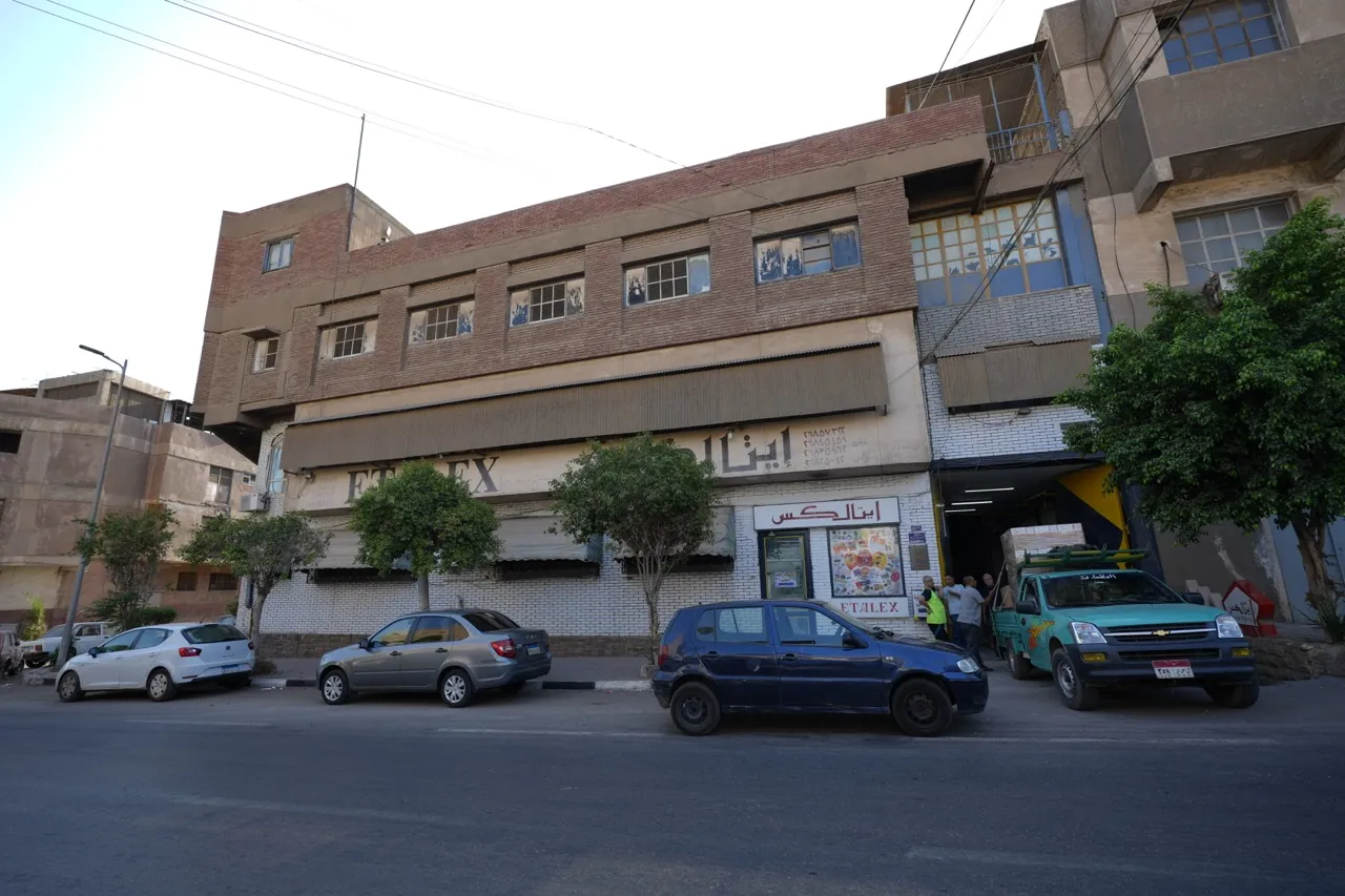 The Etalex factory building in Abbasya, Cairo